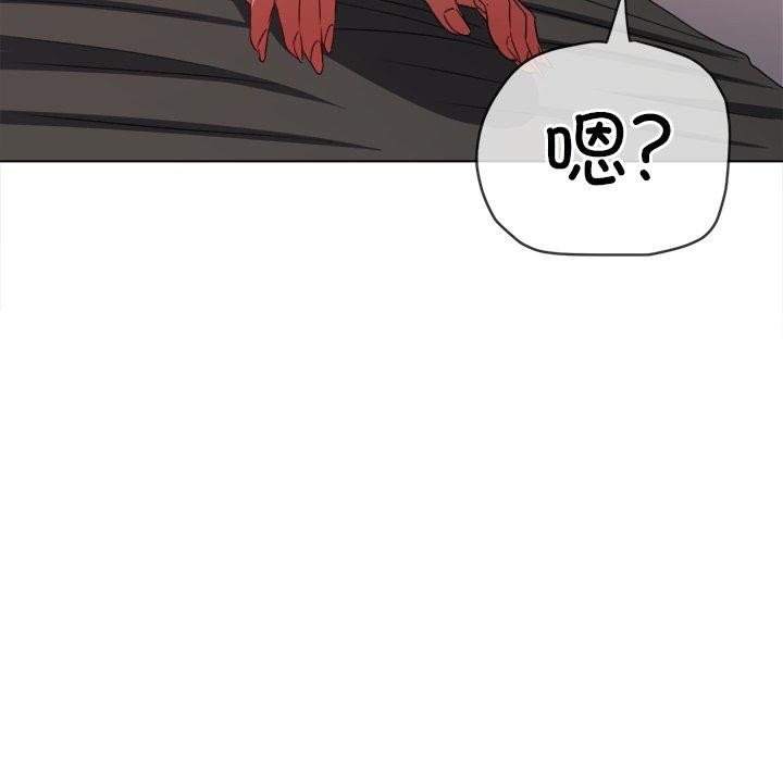 [Manhwa] The evil girl hooks up Plot, female student, big breasts#[218P]-141