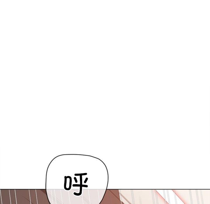 [Manhwa] The evil girl hooks up Plot, female student, big breasts#[218P]-145