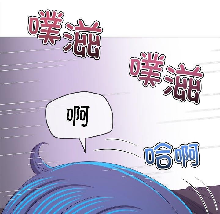 [Manhwa] The evil girl hooks up Plot, female student, big breasts#[218P]-151