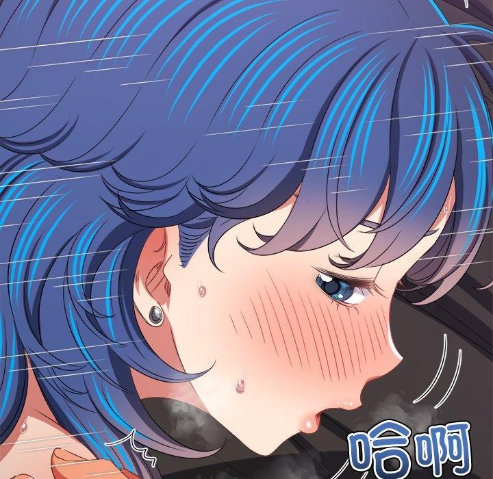[Manhwa] The evil girl hooks up Plot, female student, big breasts#[218P]-152