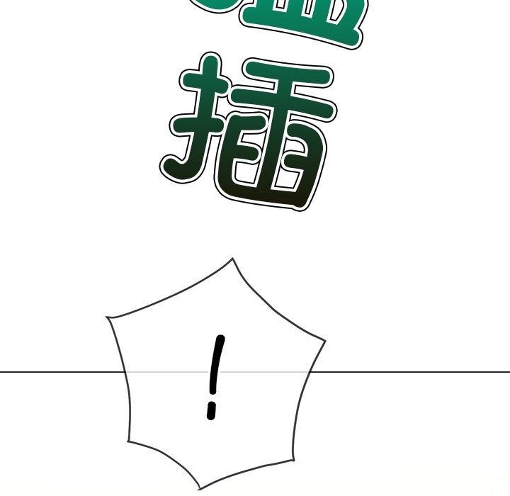 [Manhwa] The evil girl hooks up Plot, female student, big breasts#[218P]-155