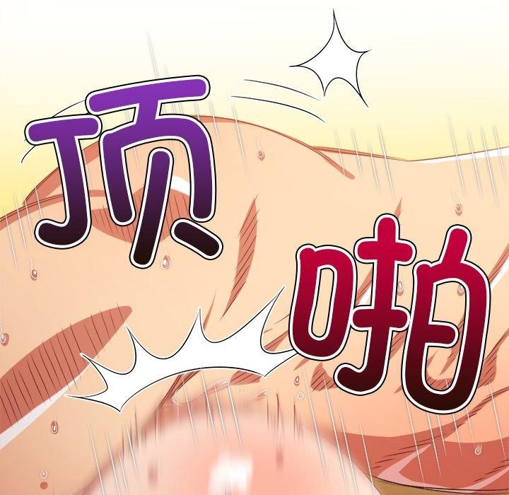 [Manhwa] The evil girl hooks up Plot, female student, big breasts#[218P]-156