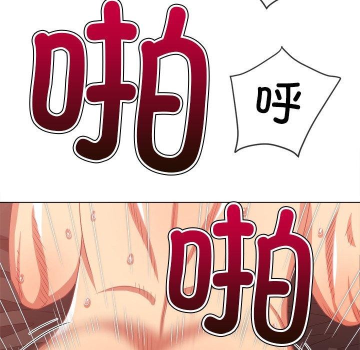 [Manhwa] The evil girl hooks up Plot, female student, big breasts#[218P]-159
