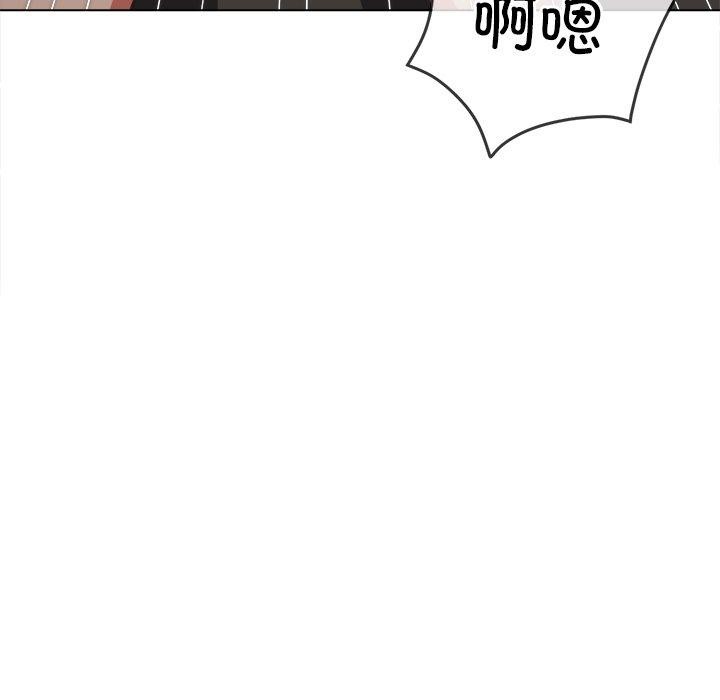 [Manhwa] The evil girl hooks up Plot, female student, big breasts#[218P]-162