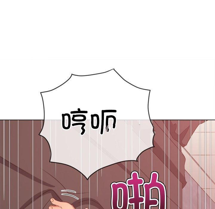 [Manhwa] The evil girl hooks up Plot, female student, big breasts#[218P]-163