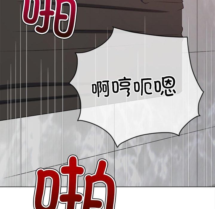 [Manhwa] The evil girl hooks up Plot, female student, big breasts#[218P]-166