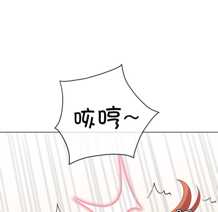 [Manhwa] The evil girl hooks up Plot, female student, big breasts#[218P]-179