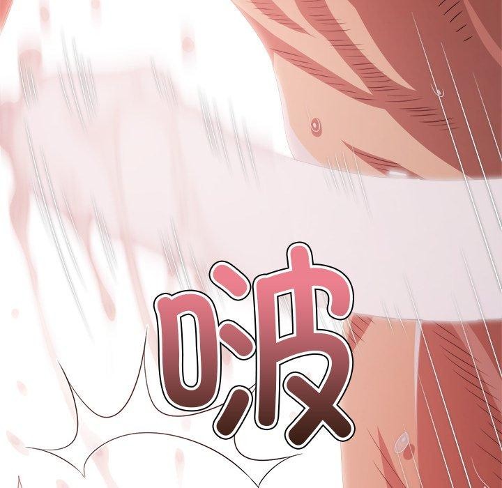 [Manhwa] The evil girl hooks up Plot, female student, big breasts#[218P]-196