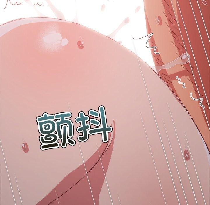 [Manhwa] The evil girl hooks up Plot, female student, big breasts#[218P]-197