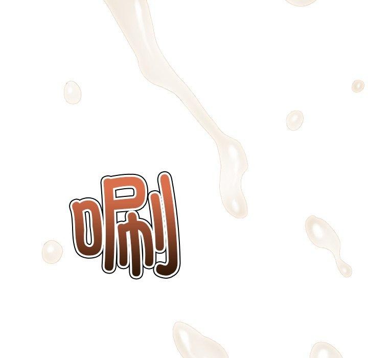 [Manhwa] The evil girl hooks up Plot, female student, big breasts#[218P]-201