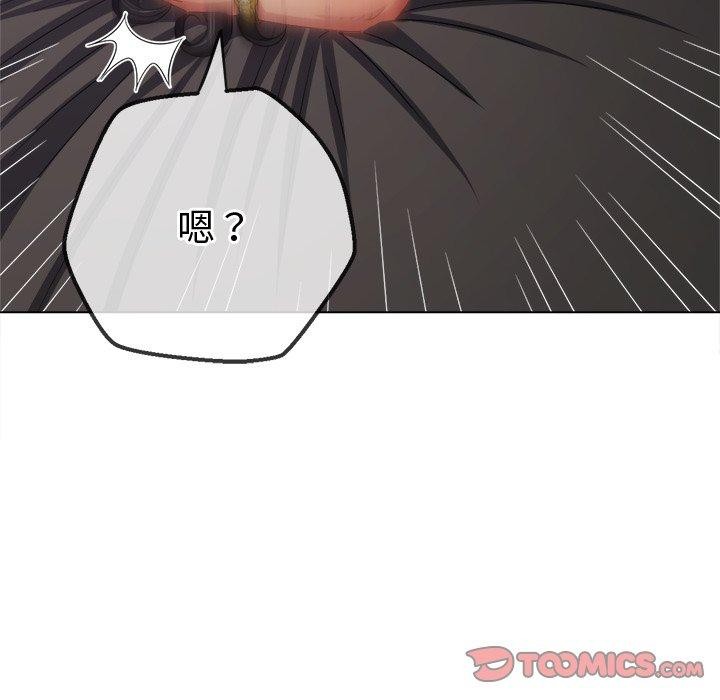 [Manhwa] The evil girl hooks up Plot, female student, big breasts#[218P]-39