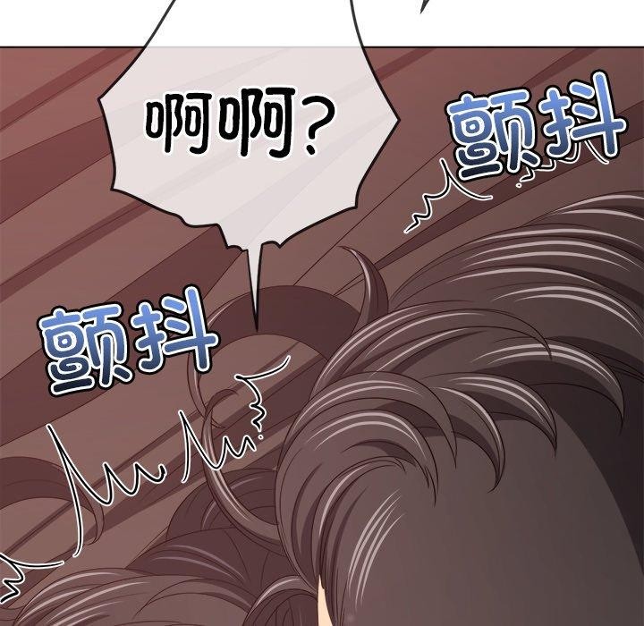 [Manhwa] The evil girl hooks up Plot, female student, big breasts#[218P]-49