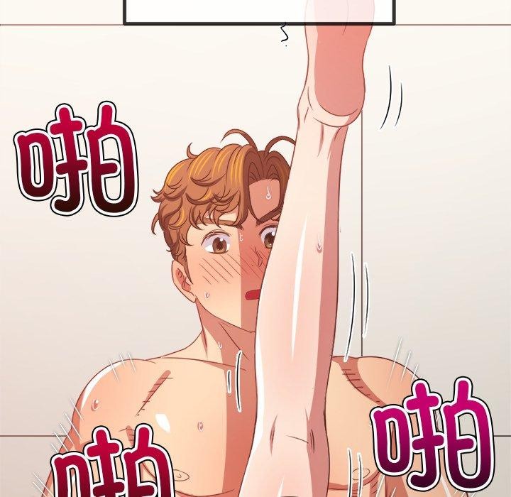 [Manhwa] The evil girl hooks up Plot, female student, big breasts#[218P]-5