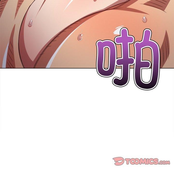 [Manhwa] The evil girl hooks up Plot, female student, big breasts#[218P]-51