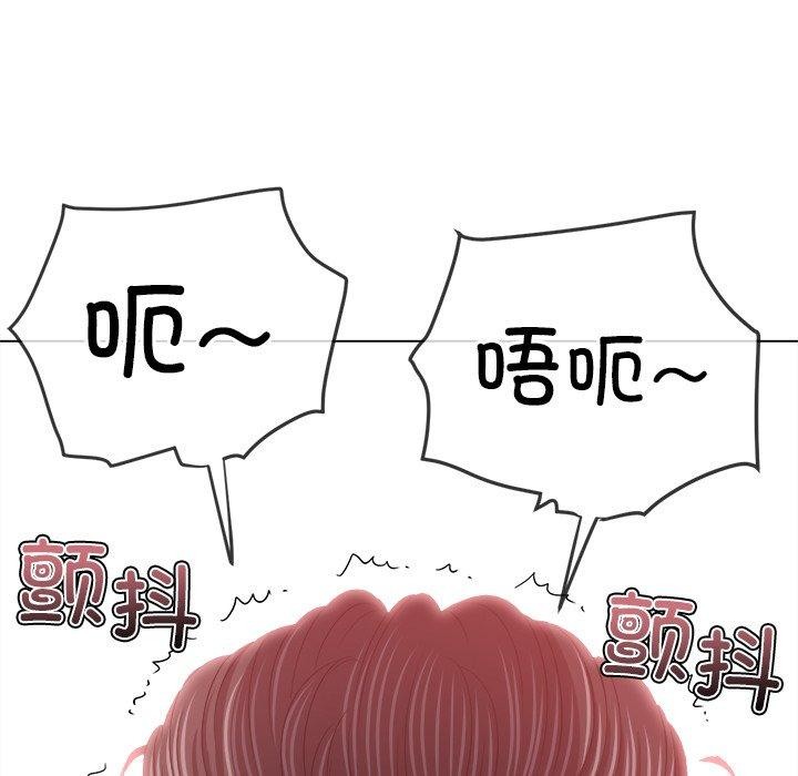 [Manhwa] The evil girl hooks up Plot, female student, big breasts#[218P]-58