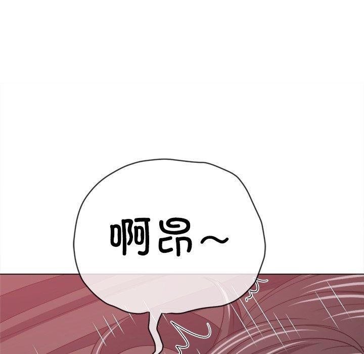 [Manhwa] The evil girl hooks up Plot, female student, big breasts#[218P]-65
