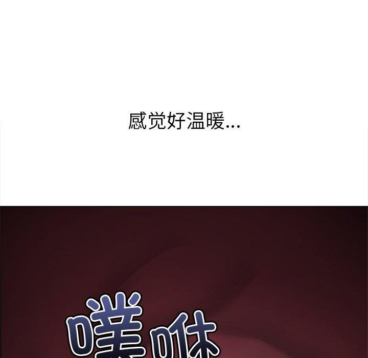 [Manhwa] The evil girl hooks up Plot, female student, big breasts#[218P]-71