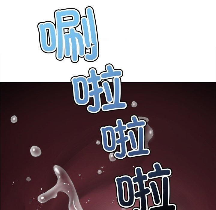 [Manhwa] The evil girl hooks up Plot, female student, big breasts#[218P]-74