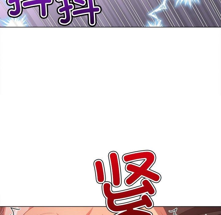 [Manhwa] The evil girl hooks up Plot, female student, big breasts#[218P]-79