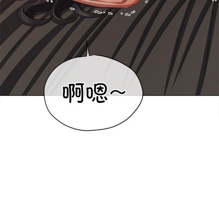 [Manhwa] The evil girl hooks up Plot, female student, big breasts#[218P]-88