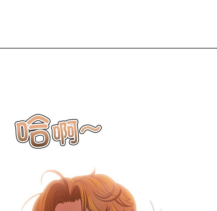 [Manhwa] The evil girl hooks up Plot, female student, big breasts#[205P]-11