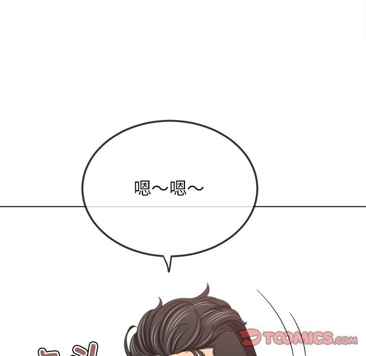 [Manhwa] The evil girl hooks up Plot, female student, big breasts#[205P]-148
