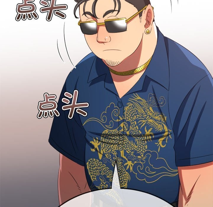 [Manhwa] The evil girl hooks up Plot, female student, big breasts#[205P]-149