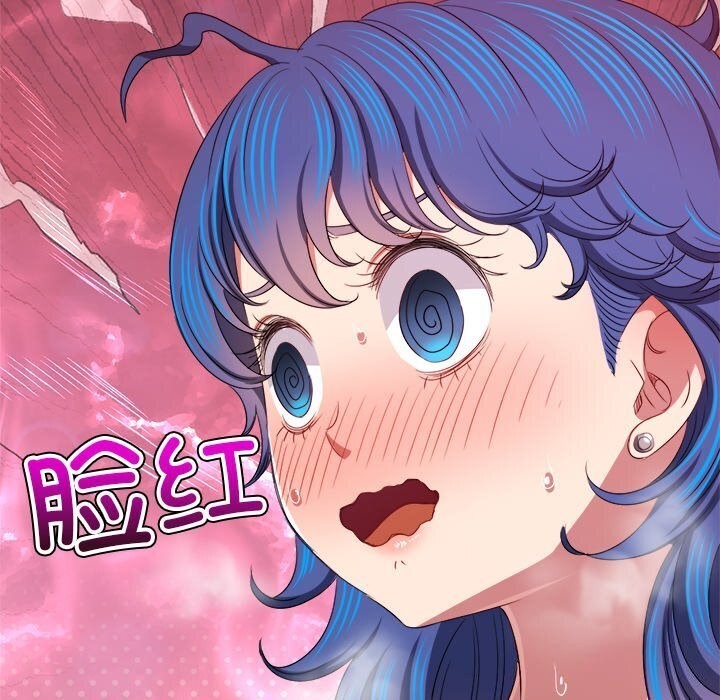 [Manhwa] The evil girl hooks up Plot, female student, big breasts#[205P]-96
