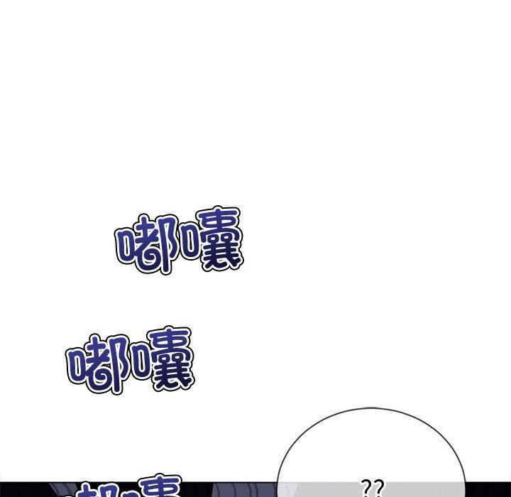 [韩国漫画] 恶女勾勾缠 剧情,女学生,巨乳大奶#[231P]-118