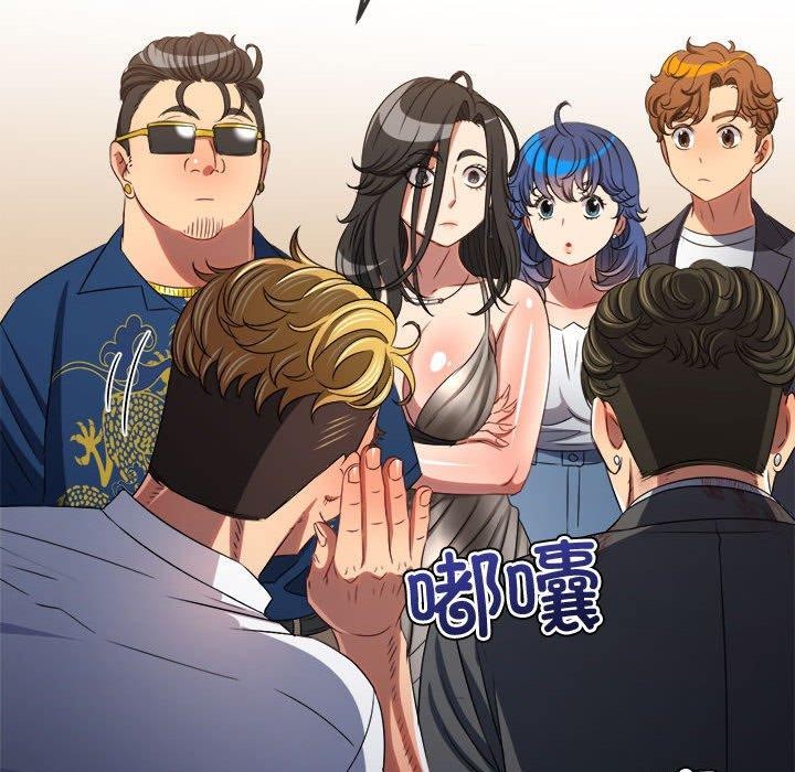 [韩国漫画] 恶女勾勾缠 剧情,女学生,巨乳大奶#[231P]-125