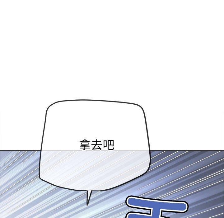 [韩国漫画] 恶女勾勾缠 剧情,女学生,巨乳大奶#[231P]-171