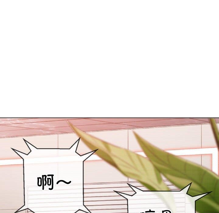 [韩国漫画] 恶女勾勾缠 剧情,女学生,巨乳大奶#[231P]-211