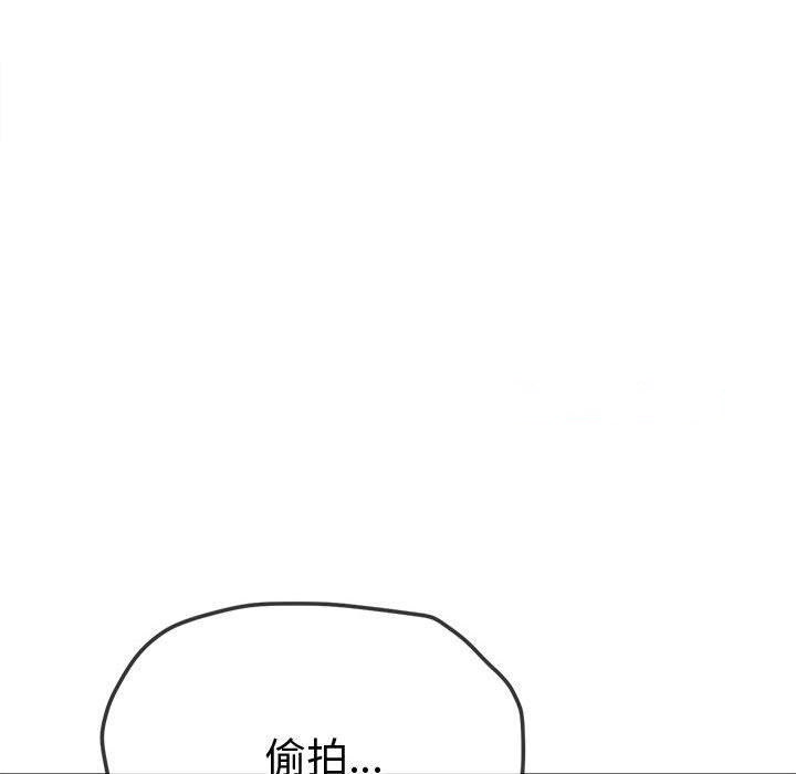 [韩国漫画] 恶女勾勾缠 剧情,女学生,巨乳大奶#[231P]-223