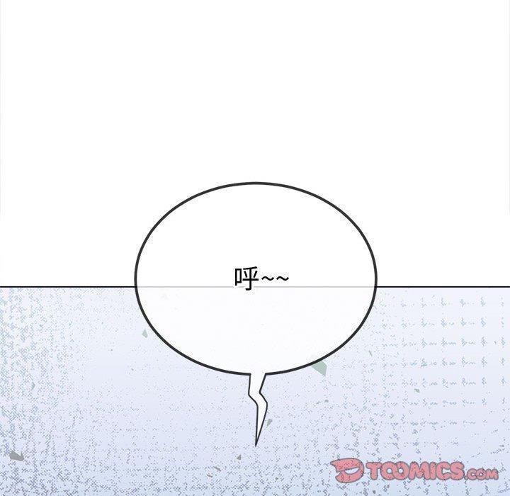 [韩国漫画] 恶女勾勾缠 剧情,女学生,巨乳大奶#[231P]-76