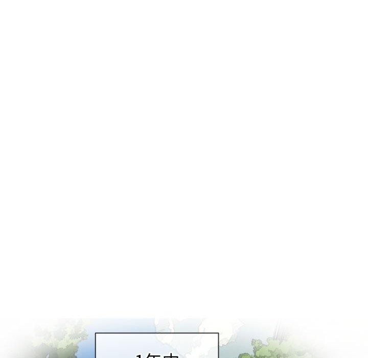 [韩国漫画] 恶女勾勾缠 剧情,女学生,巨乳大奶#[231P]-92