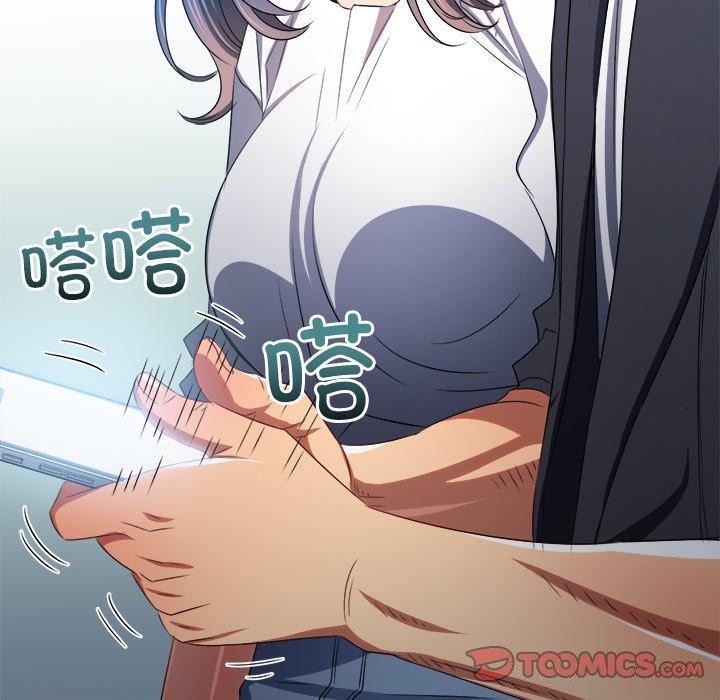 [Manhwa] The evil girl hooks up Plot, female student, big breasts#[183P]-140