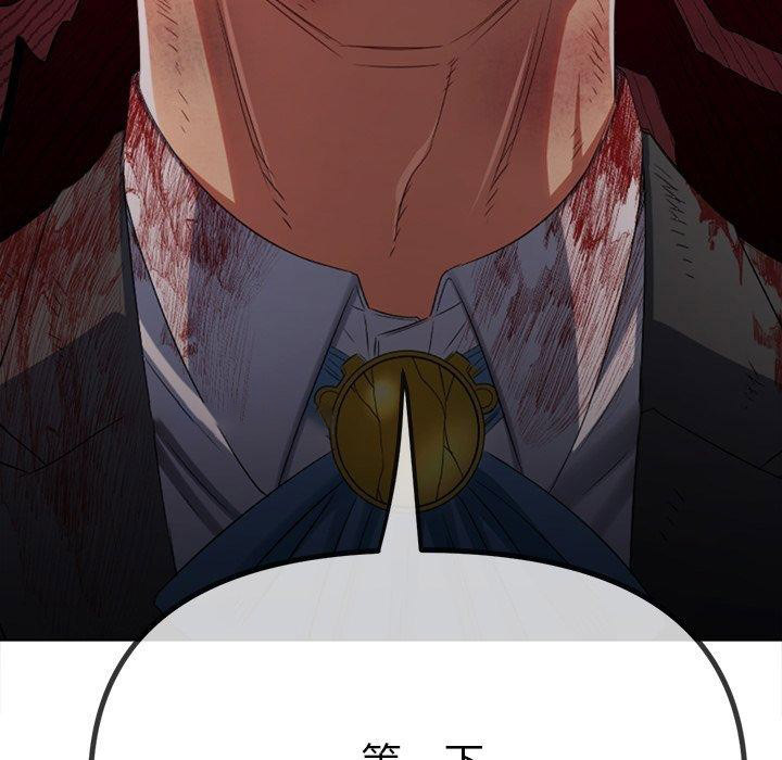 [Manhwa] The evil girl hooks up Plot, female student, big breasts#[183P]-165