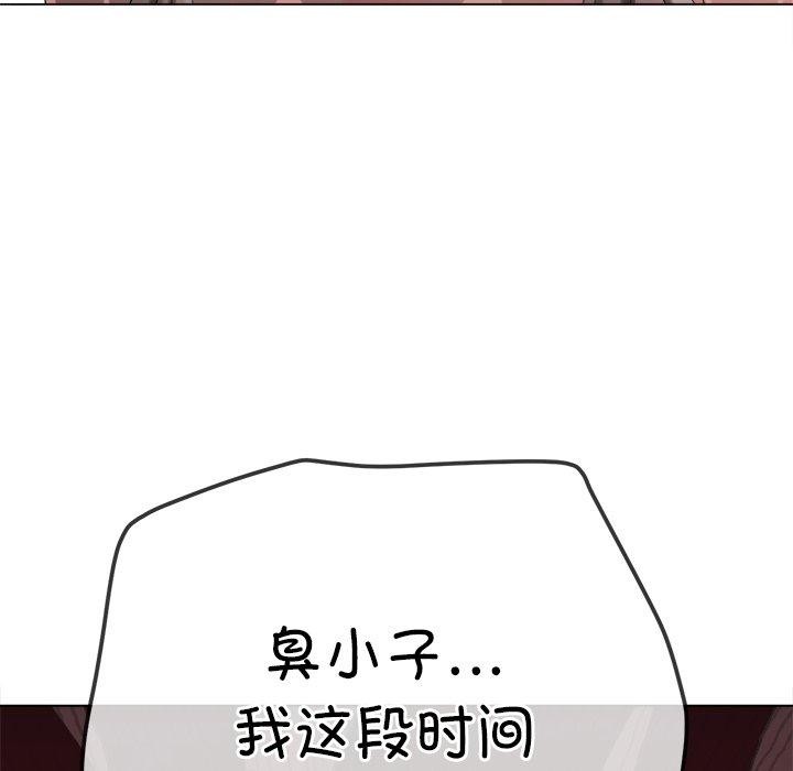 [Manhwa] The evil girl hooks up Plot, female student, big breasts#[183P]-49