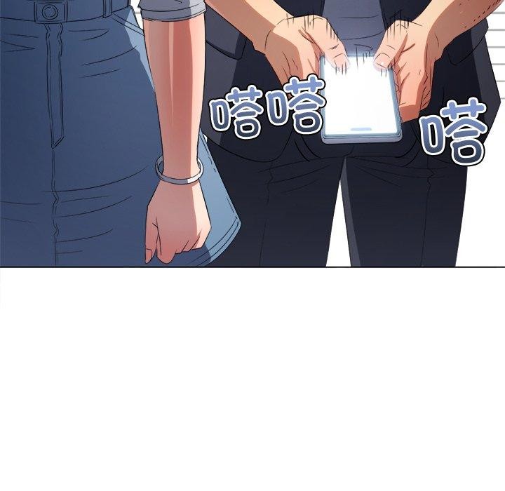[Manhwa] The evil girl hooks up Plot, female student, big breasts#[183P]-67