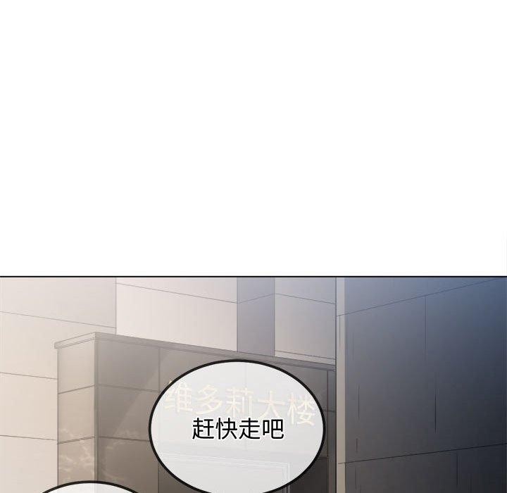 [韩国漫画] 恶女勾勾缠 剧情,女学生,巨乳大奶#[222P]-44