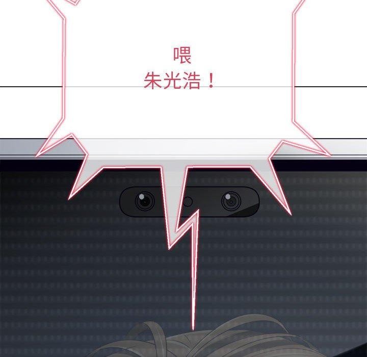 [韩国漫画] 恶女勾勾缠 剧情,女学生,巨乳大奶#[222P]-62