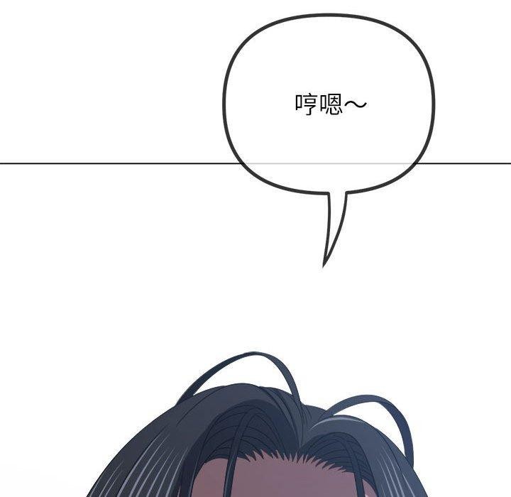 [韩国漫画] 恶女勾勾缠 剧情,女学生,巨乳大奶#[212P]-178