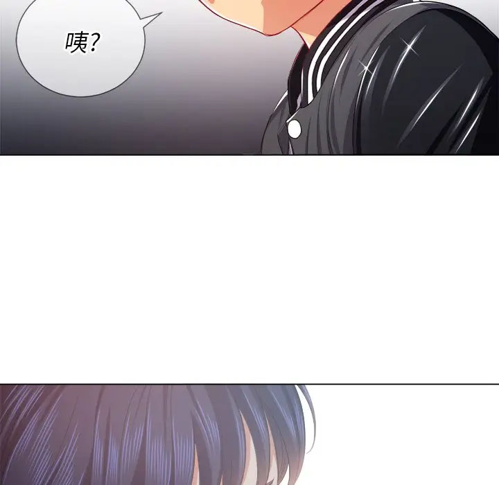 [韩国漫画] 恶女勾勾缠 剧情,女学生,巨乳大奶#[125P]-24