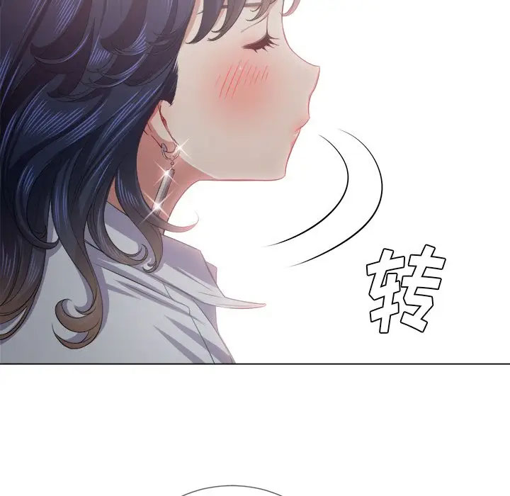 [韩国漫画] 恶女勾勾缠 剧情,女学生,巨乳大奶#[125P]-25