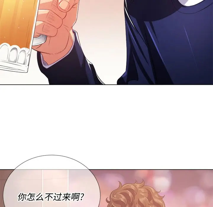 [韩国漫画] 恶女勾勾缠 剧情,女学生,巨乳大奶#[125P]-30