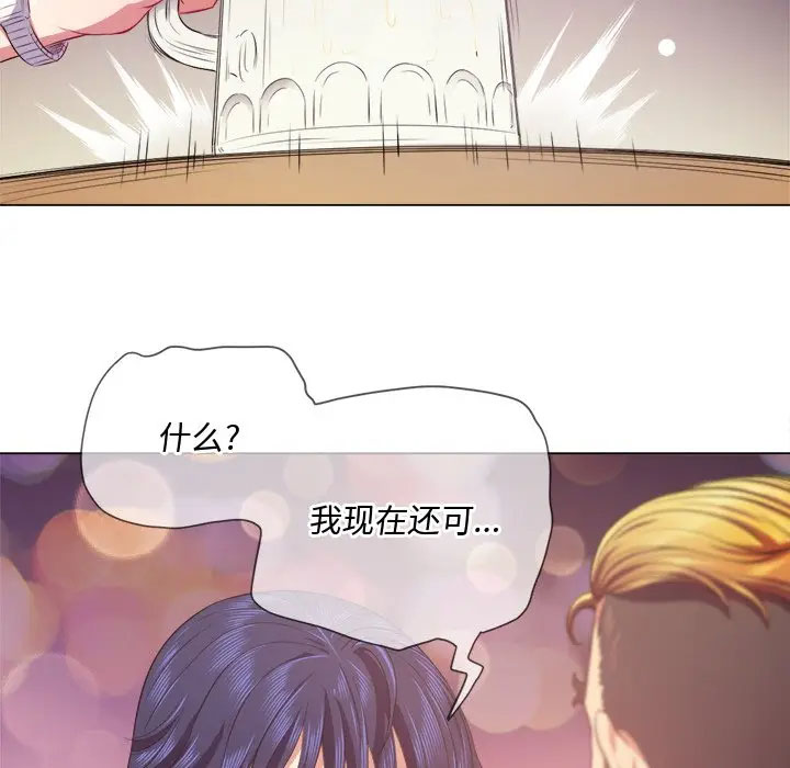 [韩国漫画] 恶女勾勾缠 剧情,女学生,巨乳大奶#[125P]-54