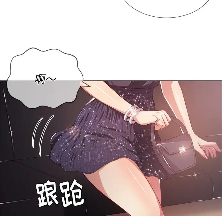 [韩国漫画] 恶女勾勾缠 剧情,女学生,巨乳大奶#[125P]-62