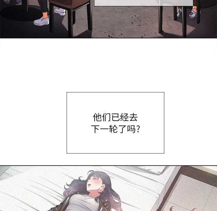 [韩国漫画] 恶女勾勾缠 剧情,女学生,巨乳大奶#[125P]-72