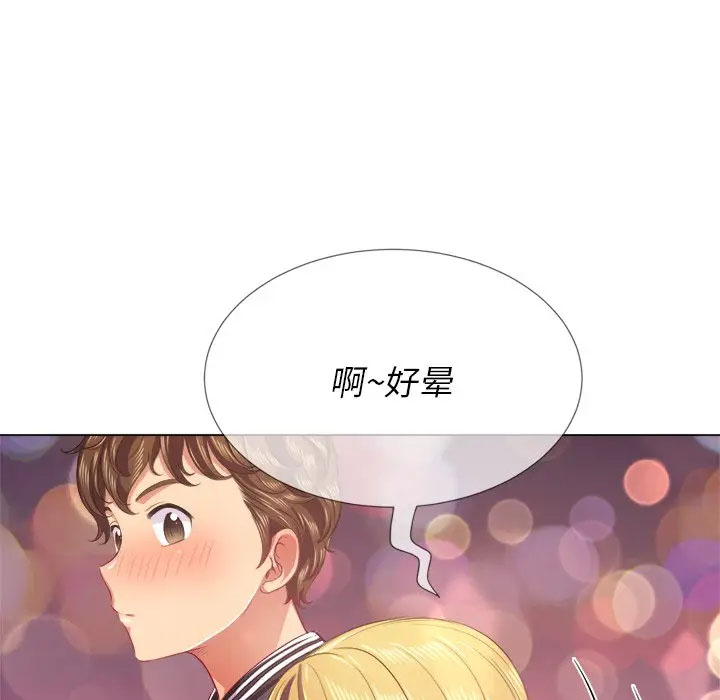 [韩国漫画] 恶女勾勾缠 剧情,女学生,巨乳大奶#[125P]-74