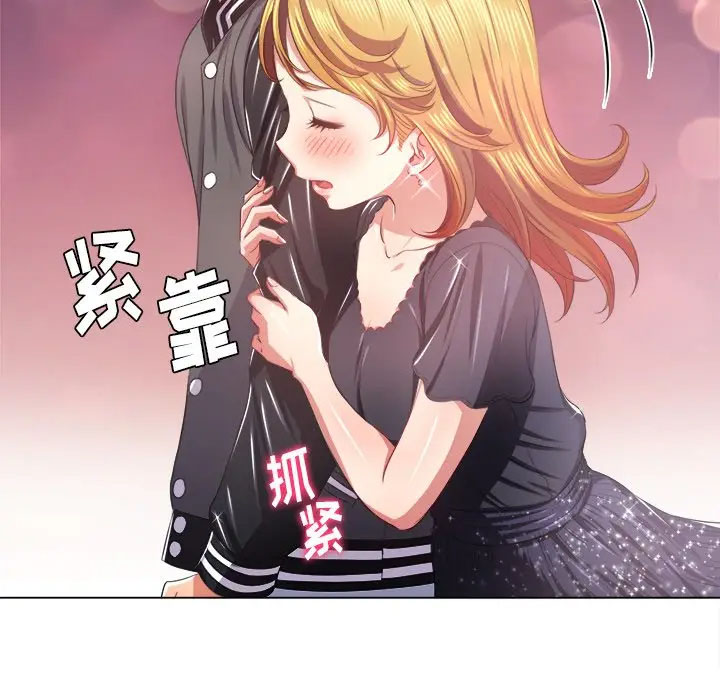[韩国漫画] 恶女勾勾缠 剧情,女学生,巨乳大奶#[125P]-75